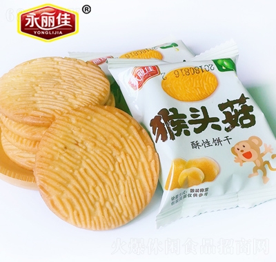 Ѻ^500g׷ʳeʳƷ