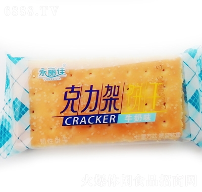 ţζ׷ʳeʳƷ