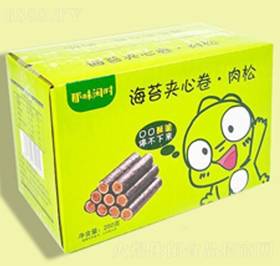 ζer250gb