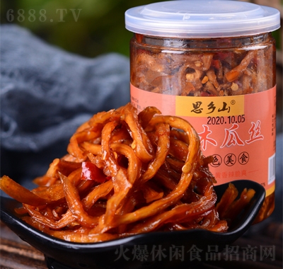 ˼�l(xi��ng)ɽľ�Ͻz280g������ˬ����r(n��ng)�������ľ�Ͻz
