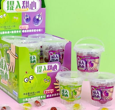 大糖良鋪剝皮軟糖水果軟