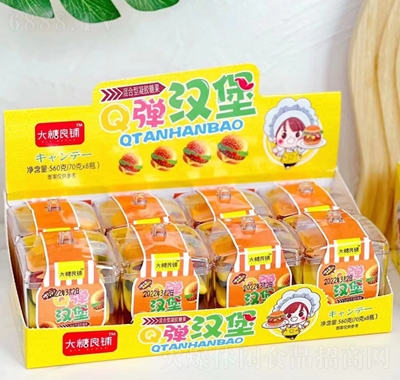 大糖良鋪大漢堡瓶裝軟糖