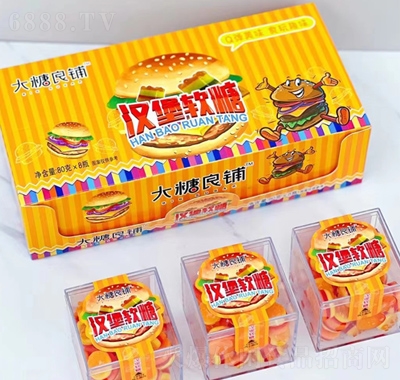 大糖良鋪方盒糖果80g