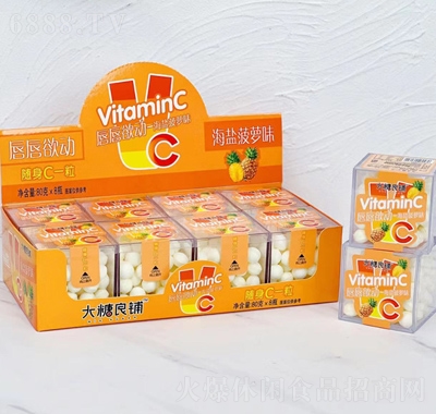 大糖良鋪海鹽維c果香糖