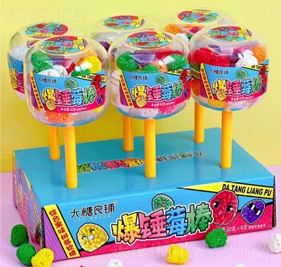 大糖良鋪巨型錘子莓莓棒