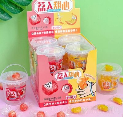 大糖良鋪能剝皮的香蕉荔