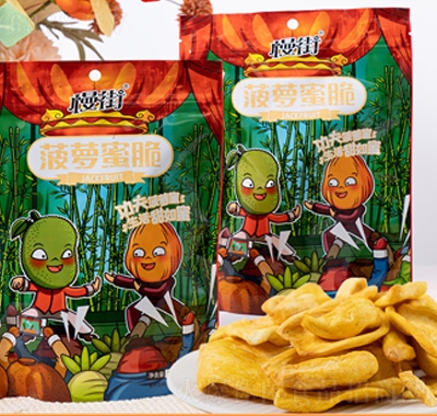 慢街菠蘿蜜脆80g休閑