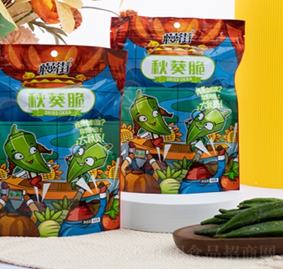 慢街秋葵脆68g休閑追