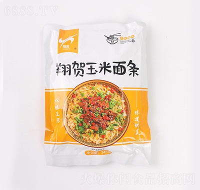 Rl345g