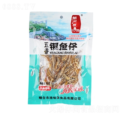漁味齋五香銀魚仔60g休閑追劇零食