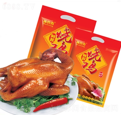 滿魯香整只阿膠燒雞60