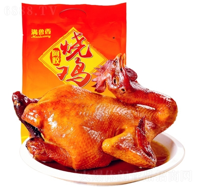 滿魯香整只阿膠燒雞休閑