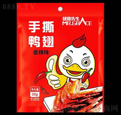 優(yōu)雅先生手撕鴨翅香辣味