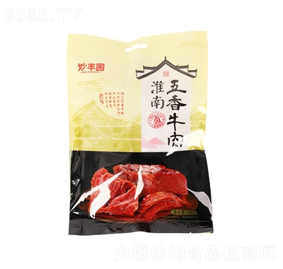 妙豐園五香牛肉真空熟食醬牛肉鹵牛肉即食休閑食品