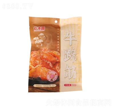 妙豐園五香牛蹄筋真空熟食鹵牛蹄筋即食熟食休閑零食