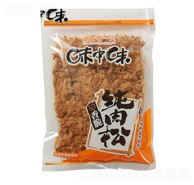ζζ150g༃