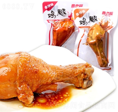 曹老板90g大雞腿鹽焗味肉類熟食網紅雞肉小零食休閑辦公室零食