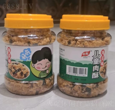 豐佑拌飯肉松罐裝海苔味