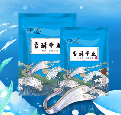 伊墨深海帶魚酥250g