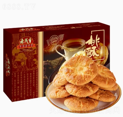 ïخaeʳС350g