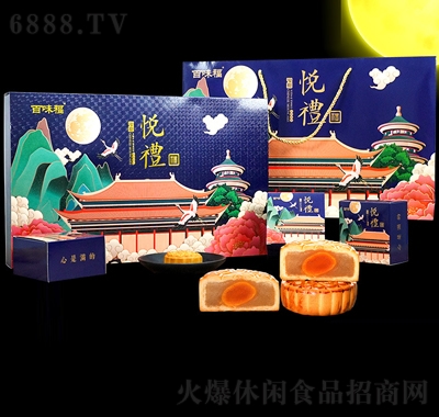 ζY88ζ480geʳƷ