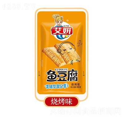 ~ζ22gkeʳ