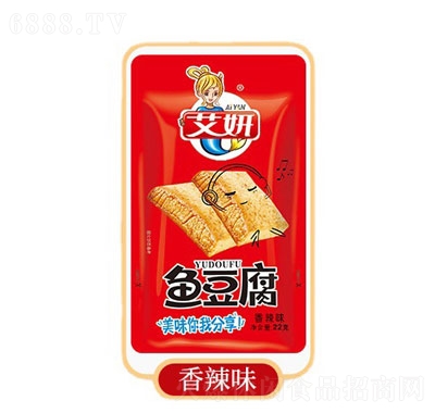 ~ζ22gkeʳ