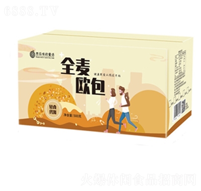 西瓜味的童話全麥歐包500g辦公室休閑零食