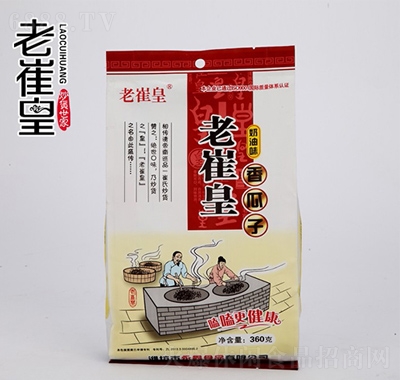 老崔皇奶油香瓜子360克休閑零食瓜子批發