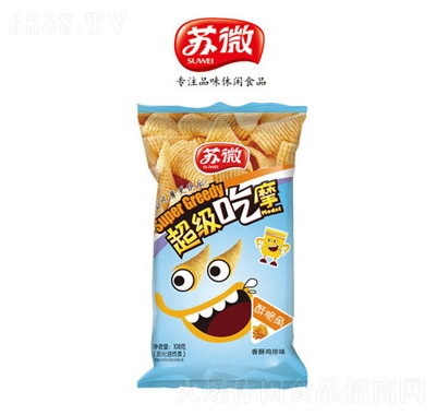 蘇微超級吃摩酥脆角香酥雞排味膨化食品休閑小零食