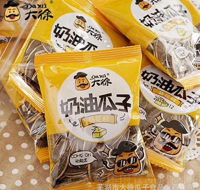 大徐奶油瓜子袋裝堅果炒貨瓜子招商
