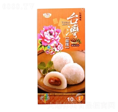 皇族臺灣麻薯花生味20