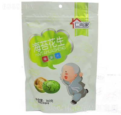 仁尚家海苔花生160g花生豆休閑零食小吃代理
