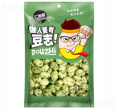 仁尚家海苔花生155g休閑零食小吃廠家直銷