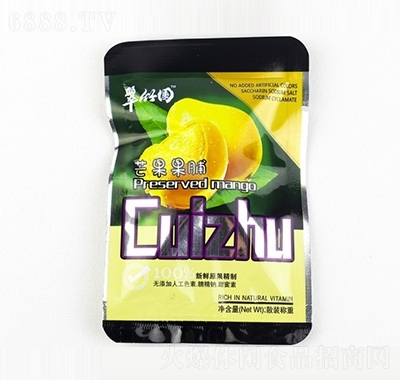 翠竹園芒果果脯蜜餞袋裝