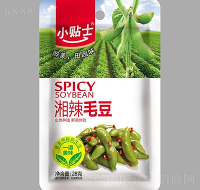 小貼士湘辣毛豆休閑素食麻辣零食小吃28g
