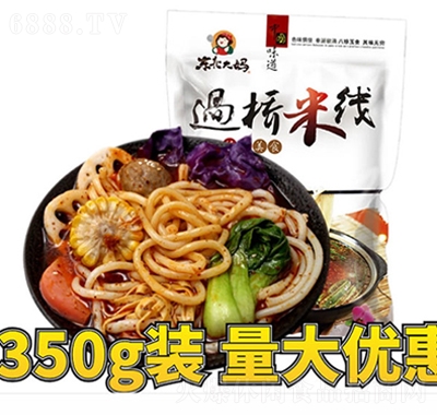 |^׾350g