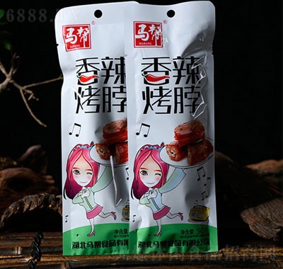 Ruζʳ50g