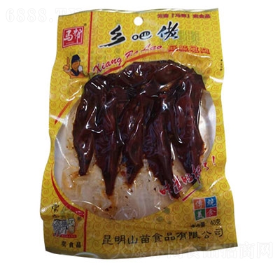 Rl(xing)Puuζeʳ40g