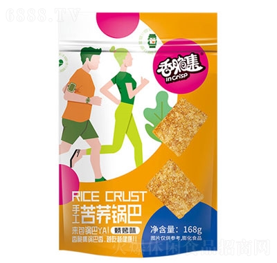 香脆集手工苦蕎鍋巴燒烤