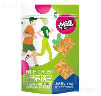 香脆集手工苦蕎鍋巴海苔