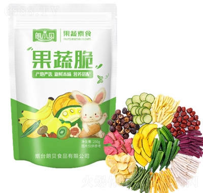 朗小貝果蔬脆片果蔬干休閑零食混合口味