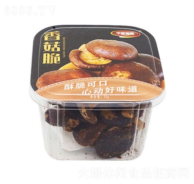 ǧع㹽eʳƷʳ55g
