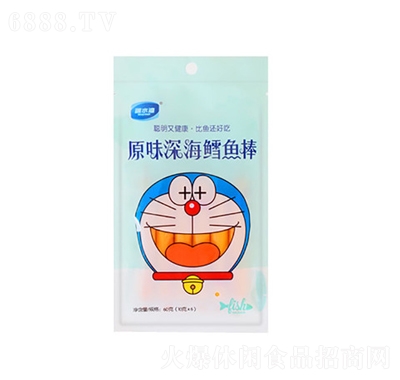 深水灣兒童鱈魚腸寶寶零食休閑零食