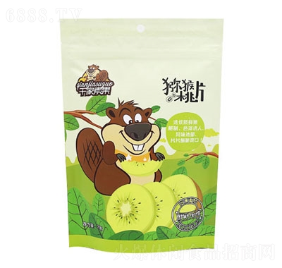 ǧعJƬʳbʳ70g