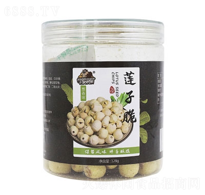 ǧعɏӴeʳ128g