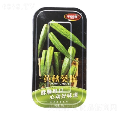 ǧعSeʳƷ̴35g