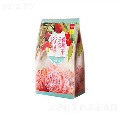 樂奈櫻桃干休閑食品蜜餞果脯