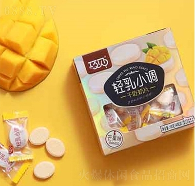 ҊpС{ɳƬâζ100g
