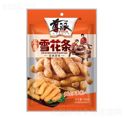 ˮĥѩlԭζ150g